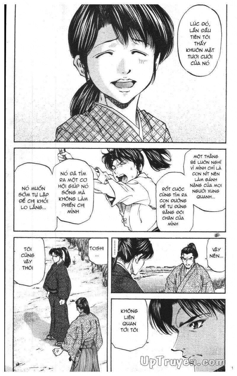 Getsu Seiki - Sayonara Shinsengumi Chapter 1 - Trang 2