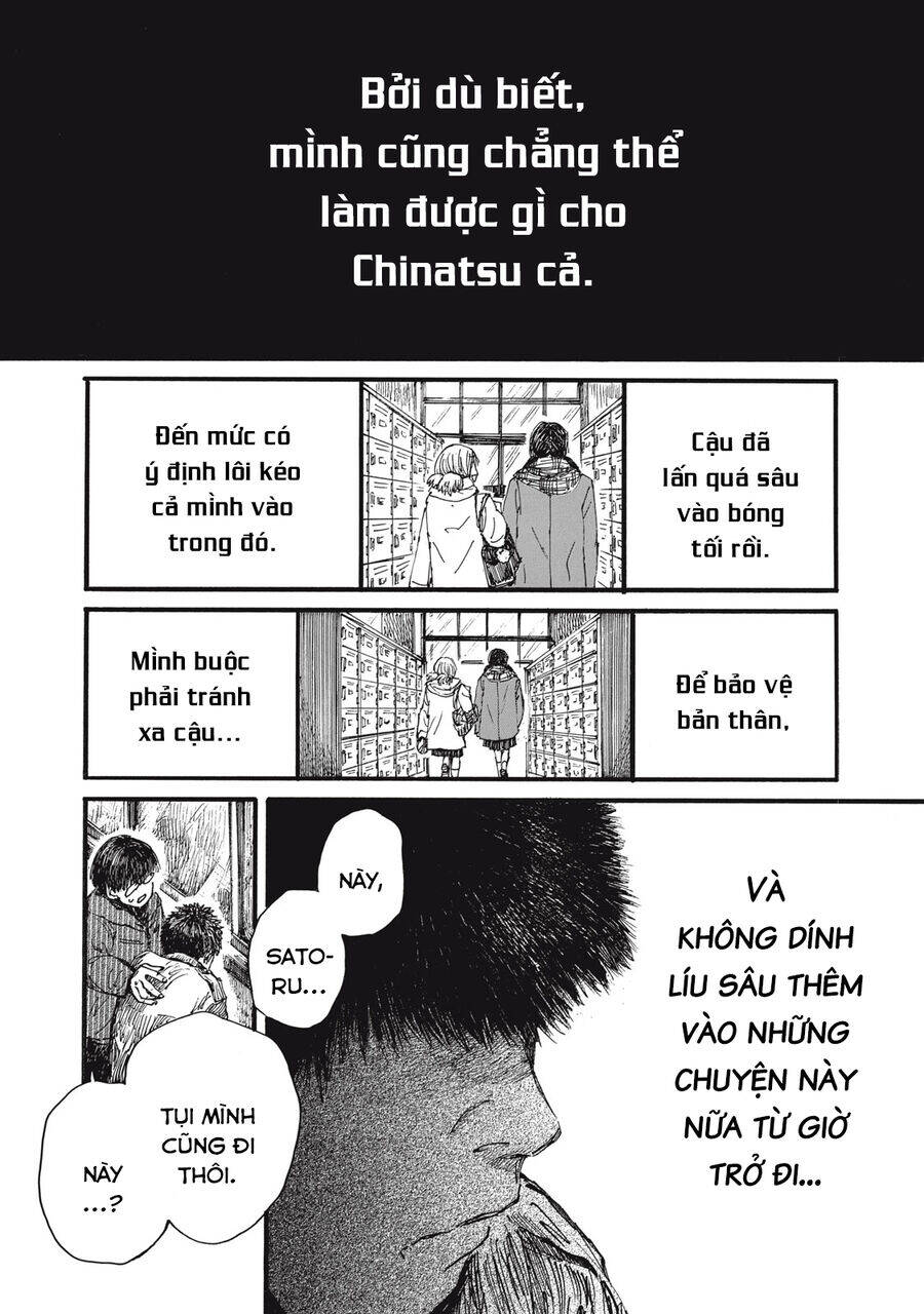 con quái vật trong tử cung của tôi Chapter 58 - Trang 2