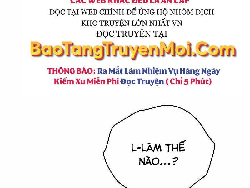 con trai út của gia đình kiếm thuật danh tiếng chapter 27 - Trang 1