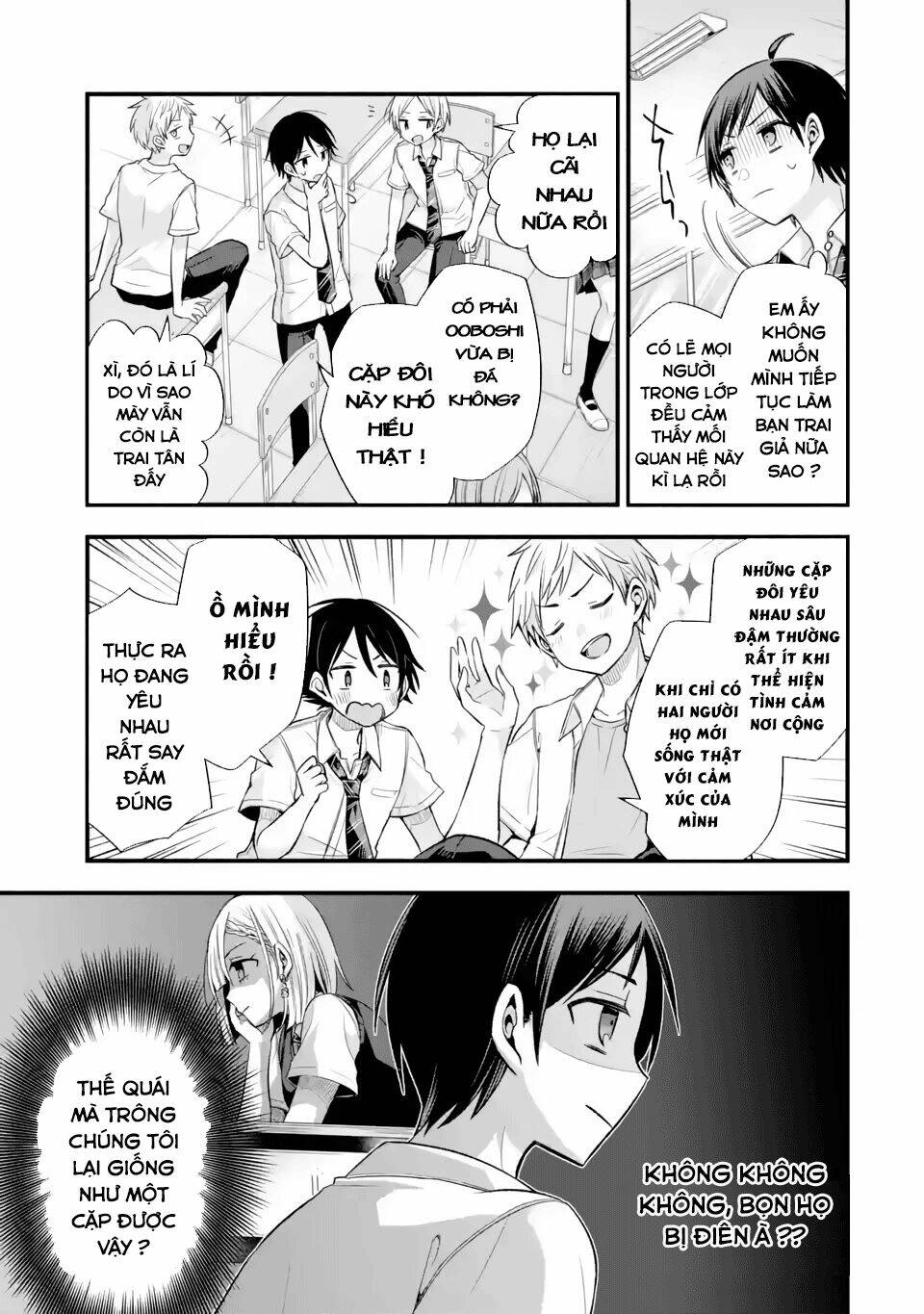 tomodachi no imouto ga ore ni dake uzai chapter 11 - Trang 1