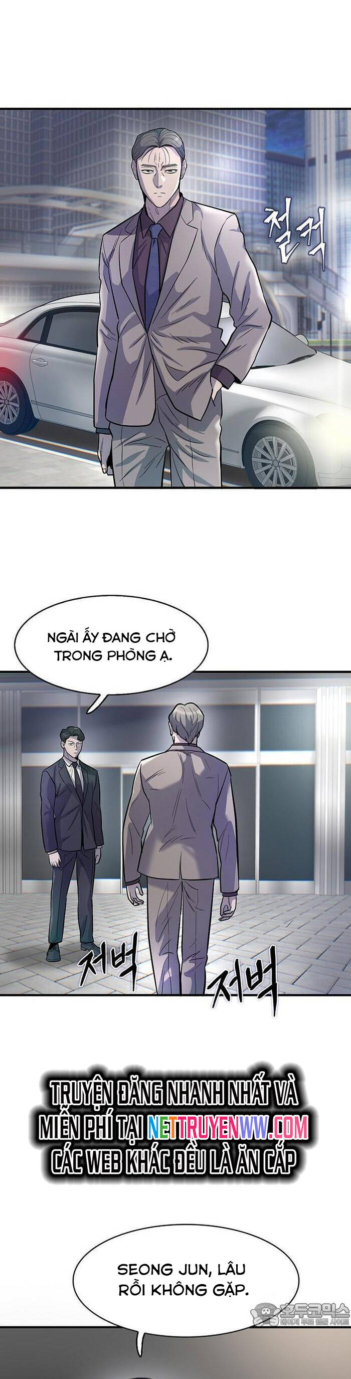 bù nhìn Chapter 59 - Trang 2