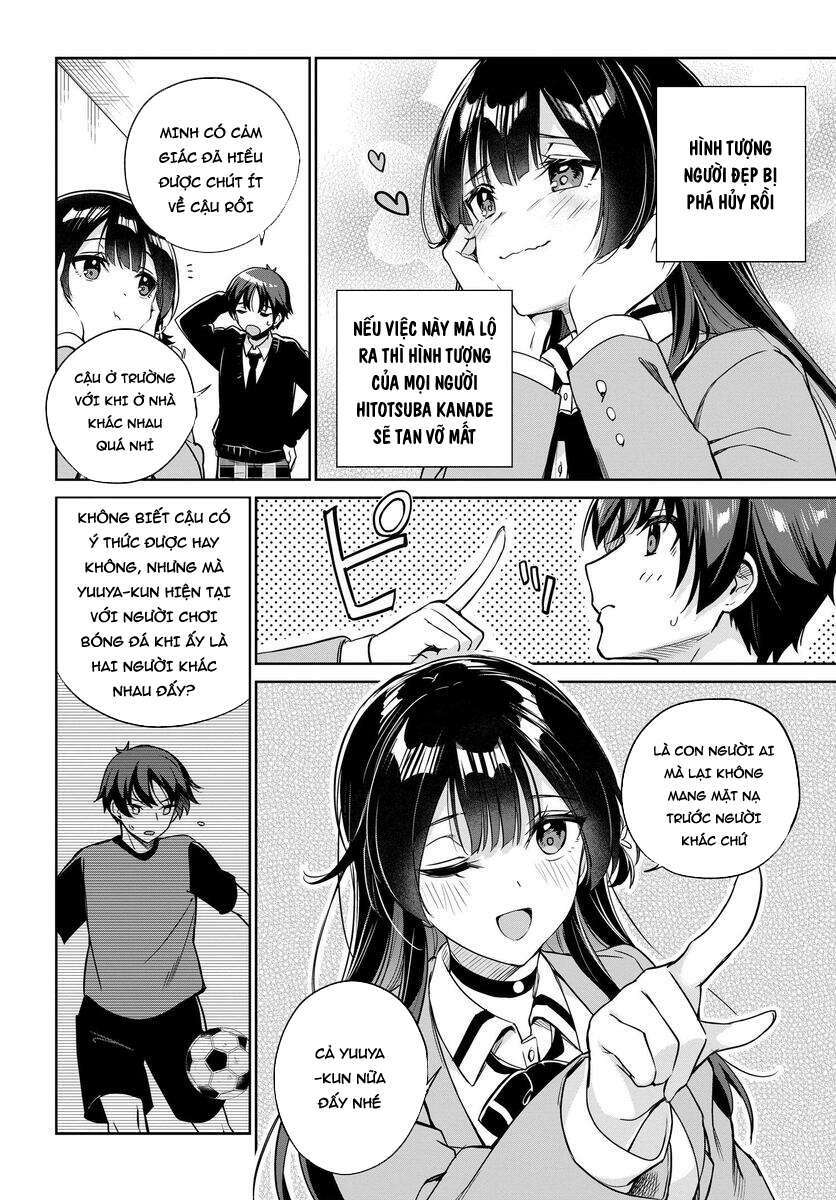 ryoushin no shakkin wo katagawari shite morau jouken wa nihon ichi chapter 4 - Trang 2