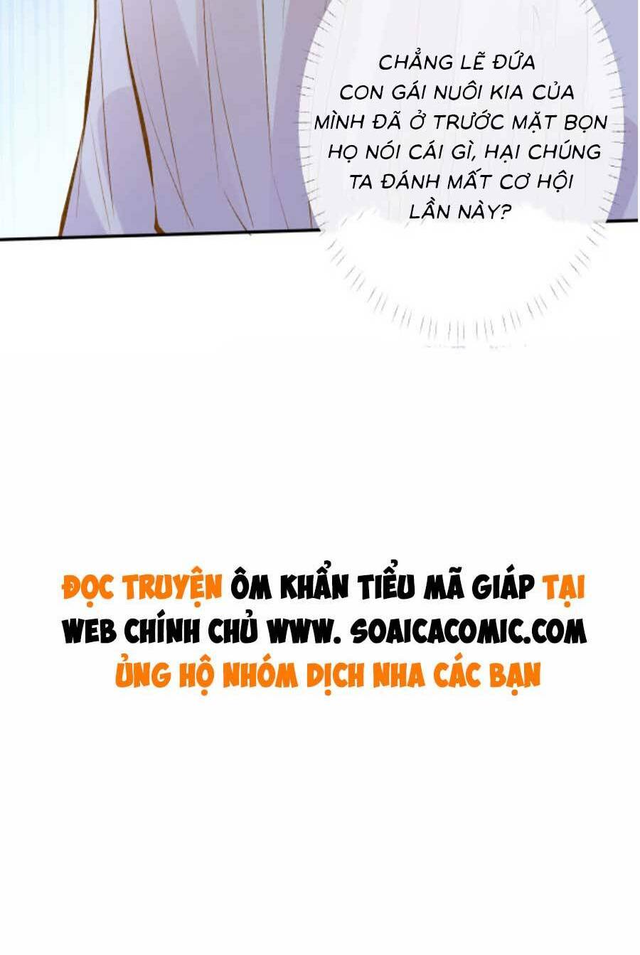 ôm khẩn tiểu mã giáp của tôi chapter 122 - Next chapter 123