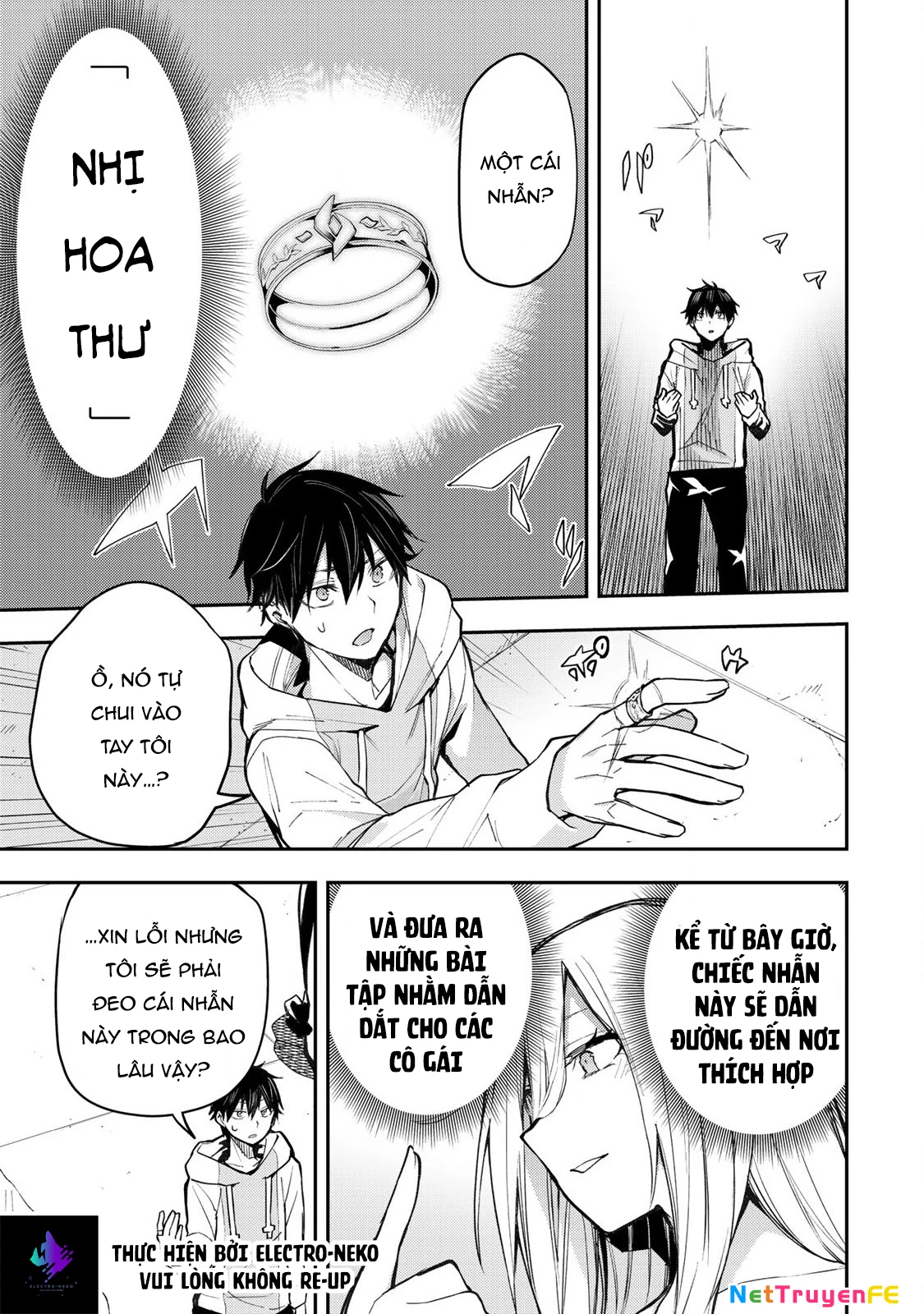 Seinaru Otome to Himegoto wo Chapter 2 - Trang 2