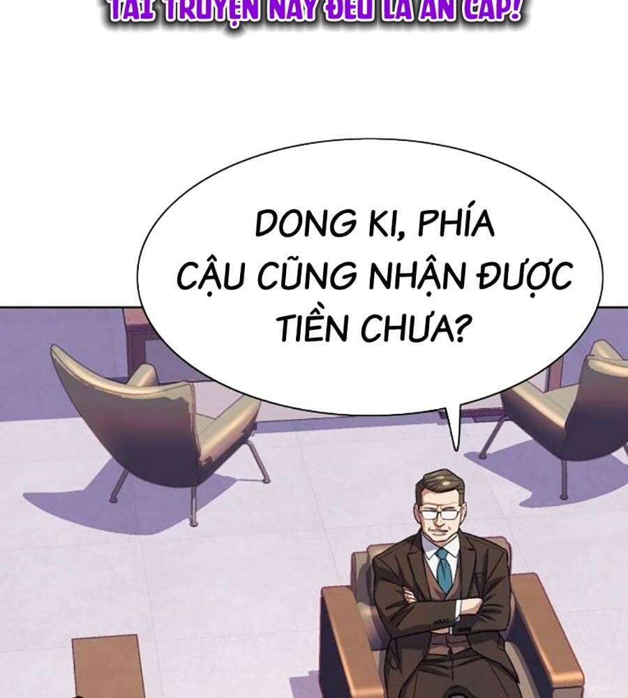 tiểu thiếu gia gia tộc tài phiệt chương 103 - Trang 1