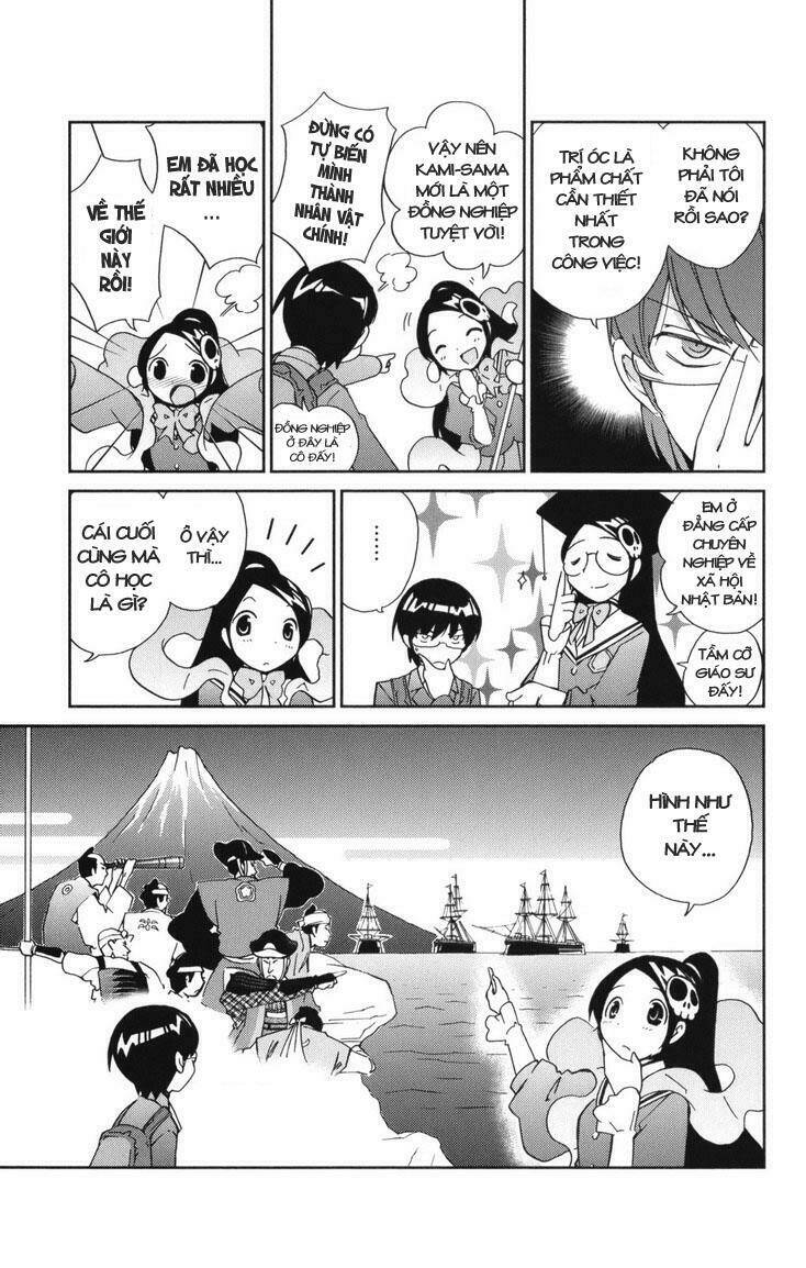 The World God Only Knows - Kami nomi zo Shiru Sekai Chapter 13 - Trang 2