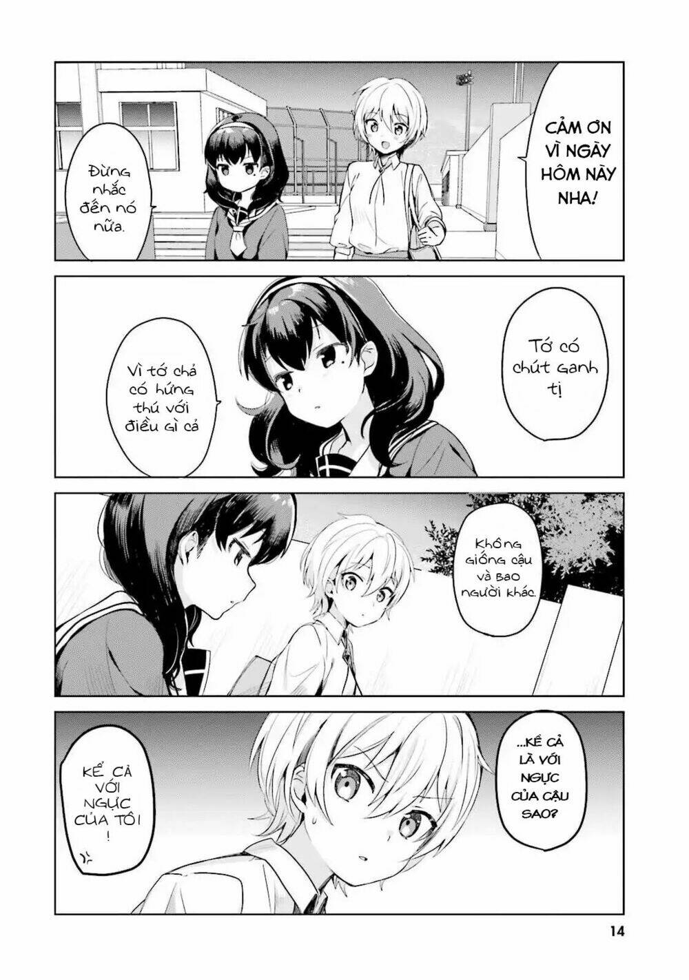 Sekai De Ichiban Oppai Ga Suki! Chapter 0 - Trang 2