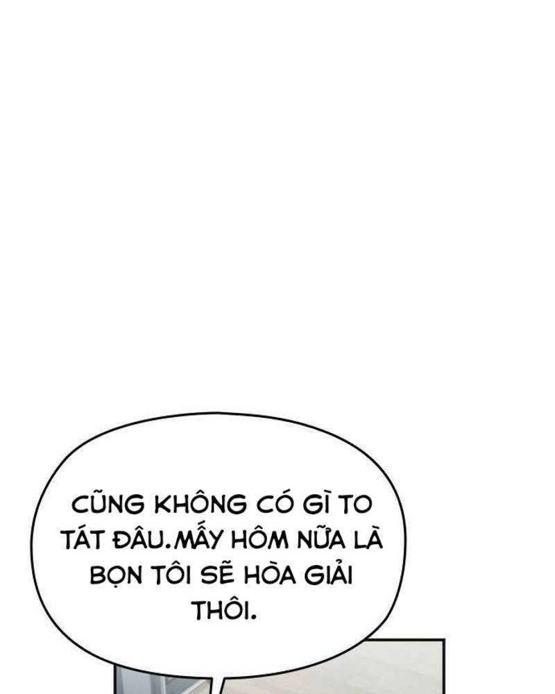 ẩn danh, tôi biết bạn! Chapter 40 - Next Chapter 54.5