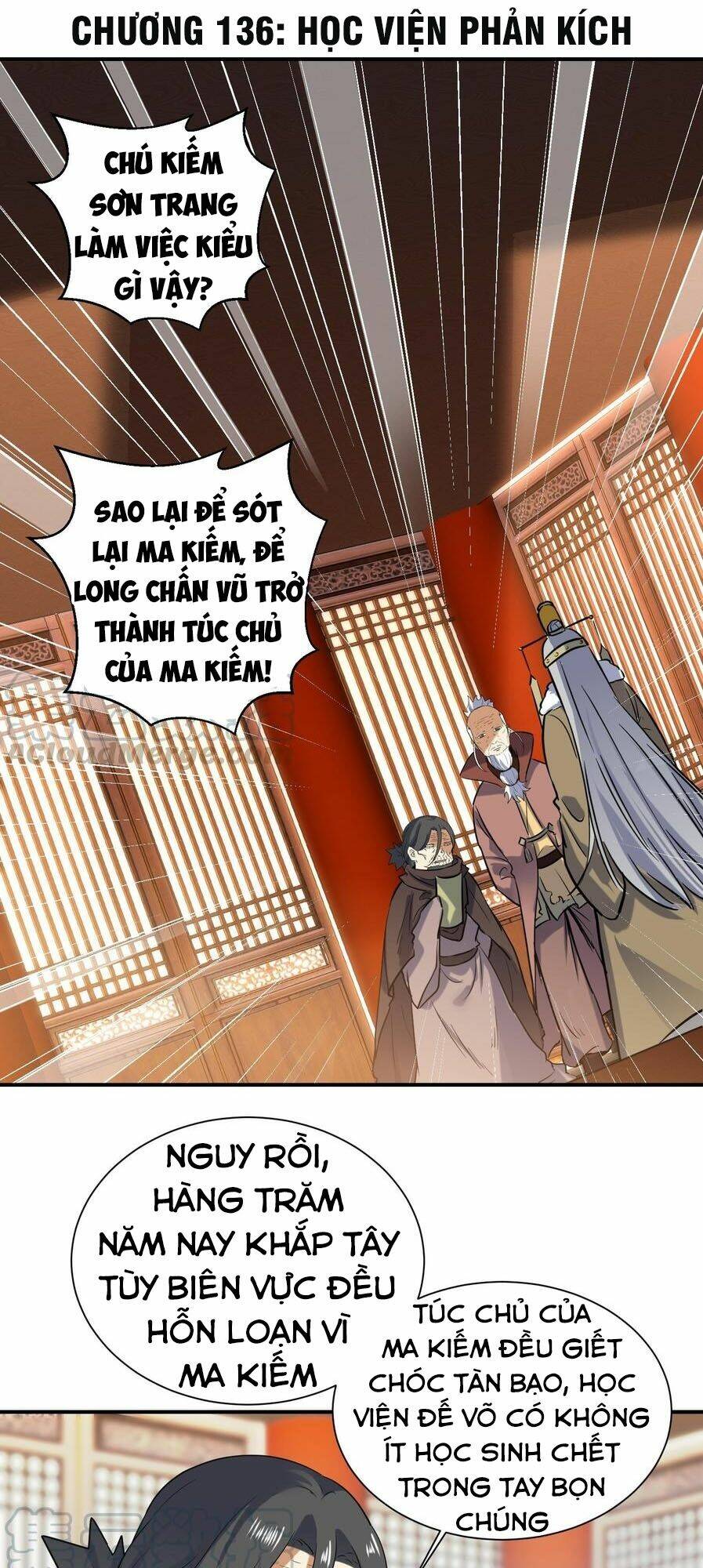 võ nghịch cửu thiên chapter 134 - Trang 2