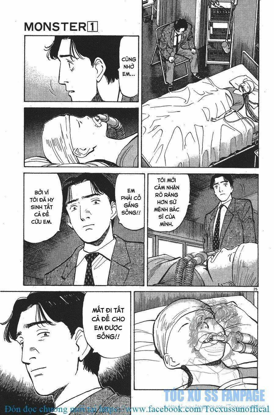 monster - naoki urasawa chương 3 - Trang 2