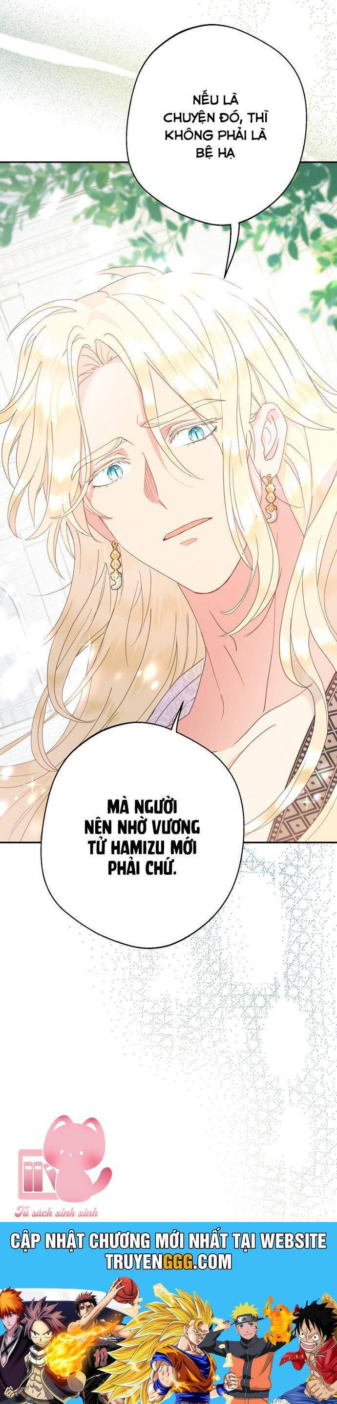 tiền là tất cả chồng là phù du Chapter 84 - Trang 2