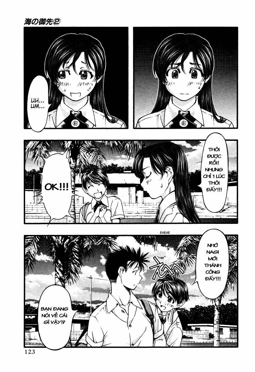 Umi no Misaki Chapter 15 - Trang 2