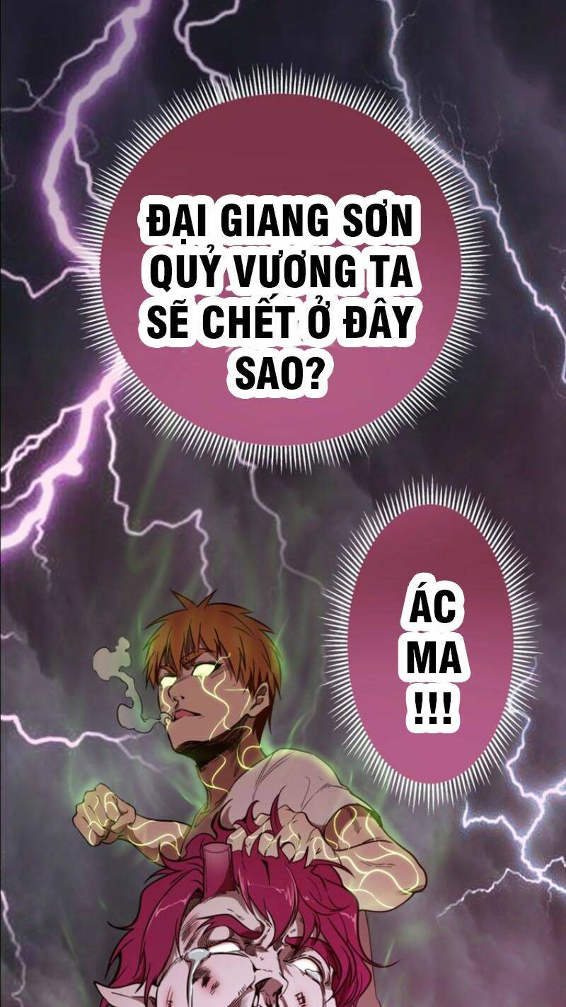 cao đẳng linh hồn chapter 57.1 - Trang 2