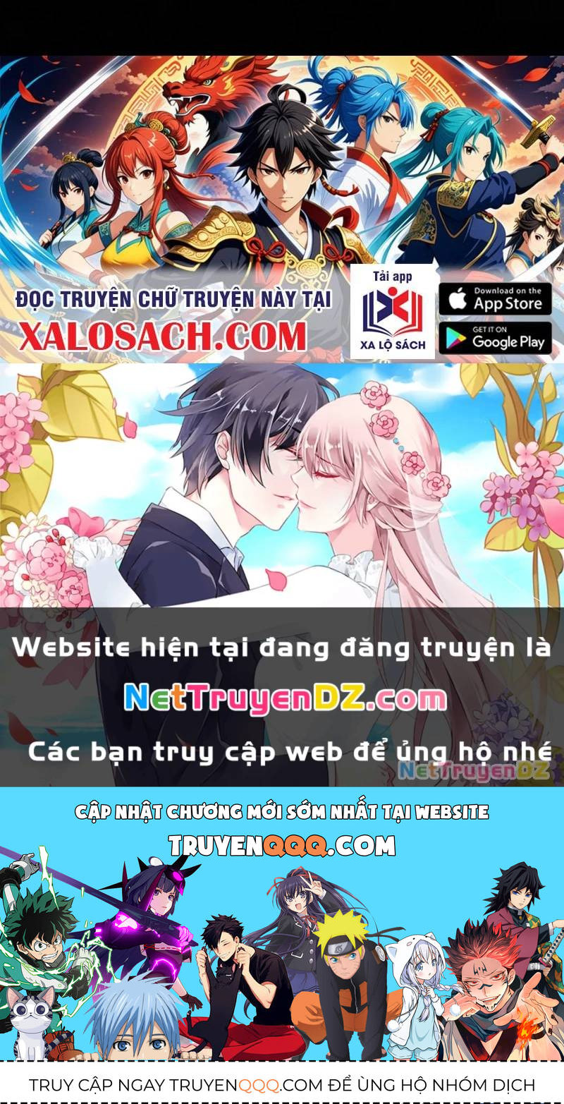 đồ đệ của ta đều là đại yêu vô địch Chapter 25 - Trang 1