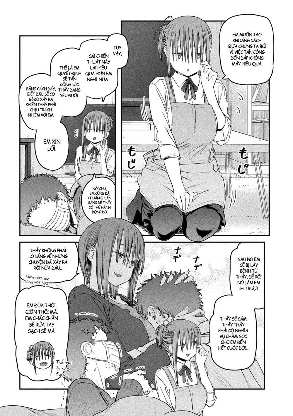 getsuyoubi no tawawa chapter 26: maegami-chan (phần 9) - Trang 2