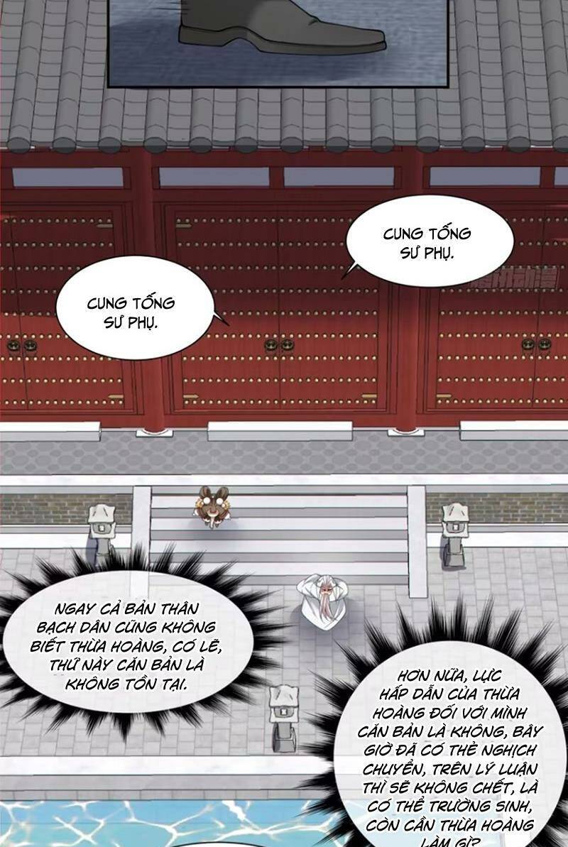 đồ đệ của ta đều là đại phản phái chapter 156 - Trang 2