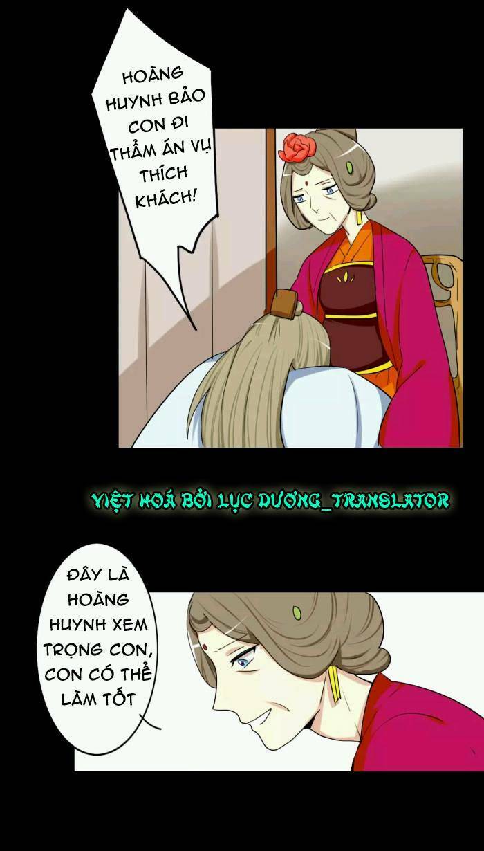 lưỡng bất nghi chapter 42 - Trang 2