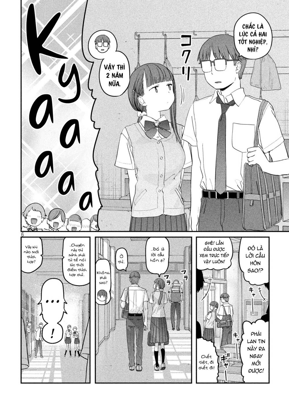 getsuyoubi no tawawa chapter 71: jitome-chan (phần 11) - Trang 2