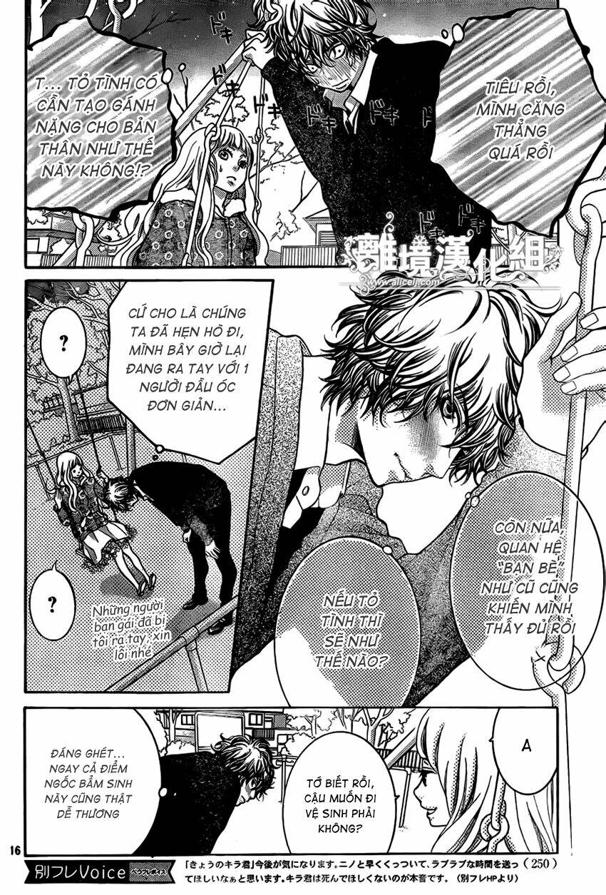 Kyou no Kira-kun Chapter 12 - Next Chapter 13