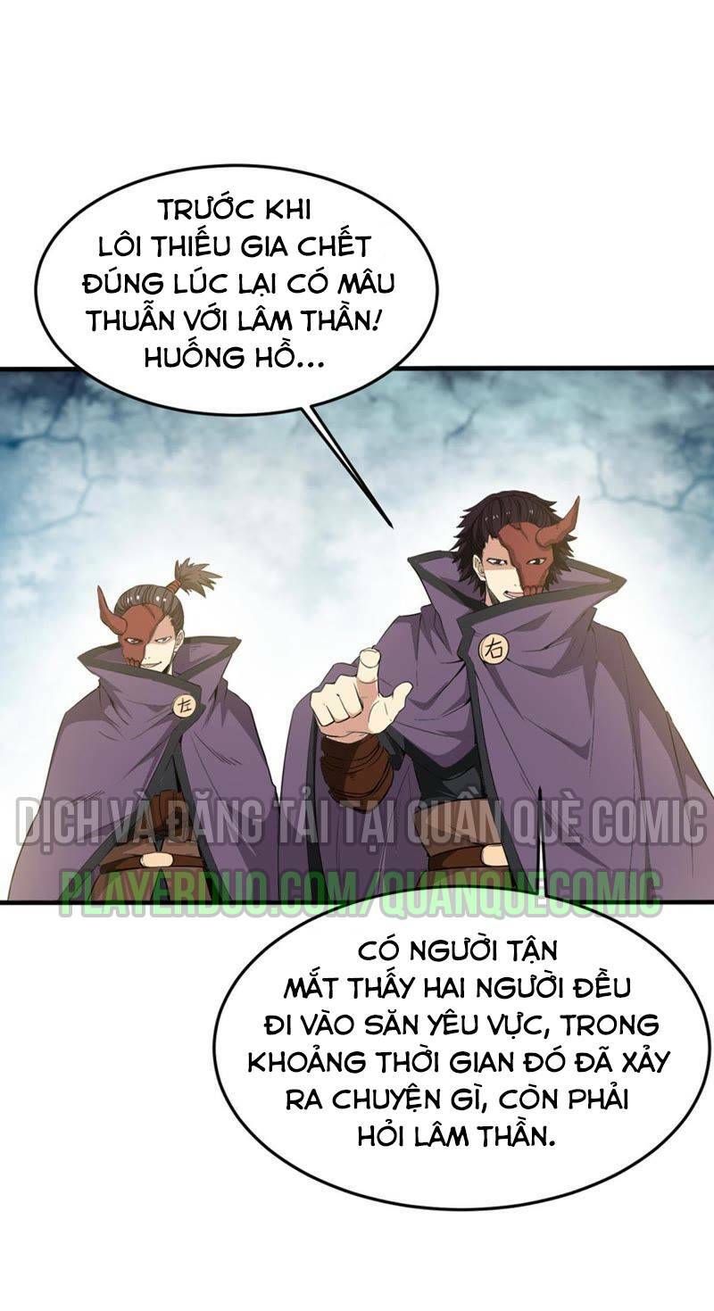 thôn phệ vĩnh hằng chapter 49 - Trang 2