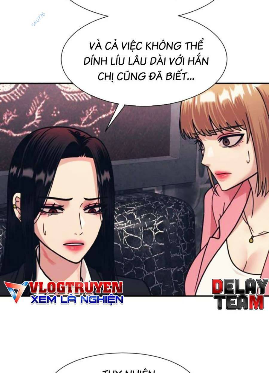 bản ngã tối thượng chapter 51 - Trang 2