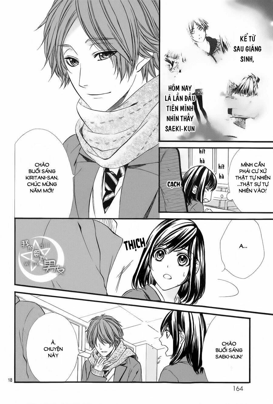 Kedamono Kareshi Chapter 54 - Trang 2