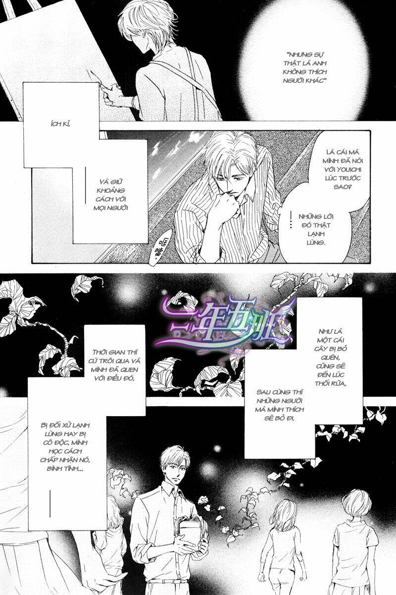 Hana wa Sakuka Chapter 23 - Next Chapter 24