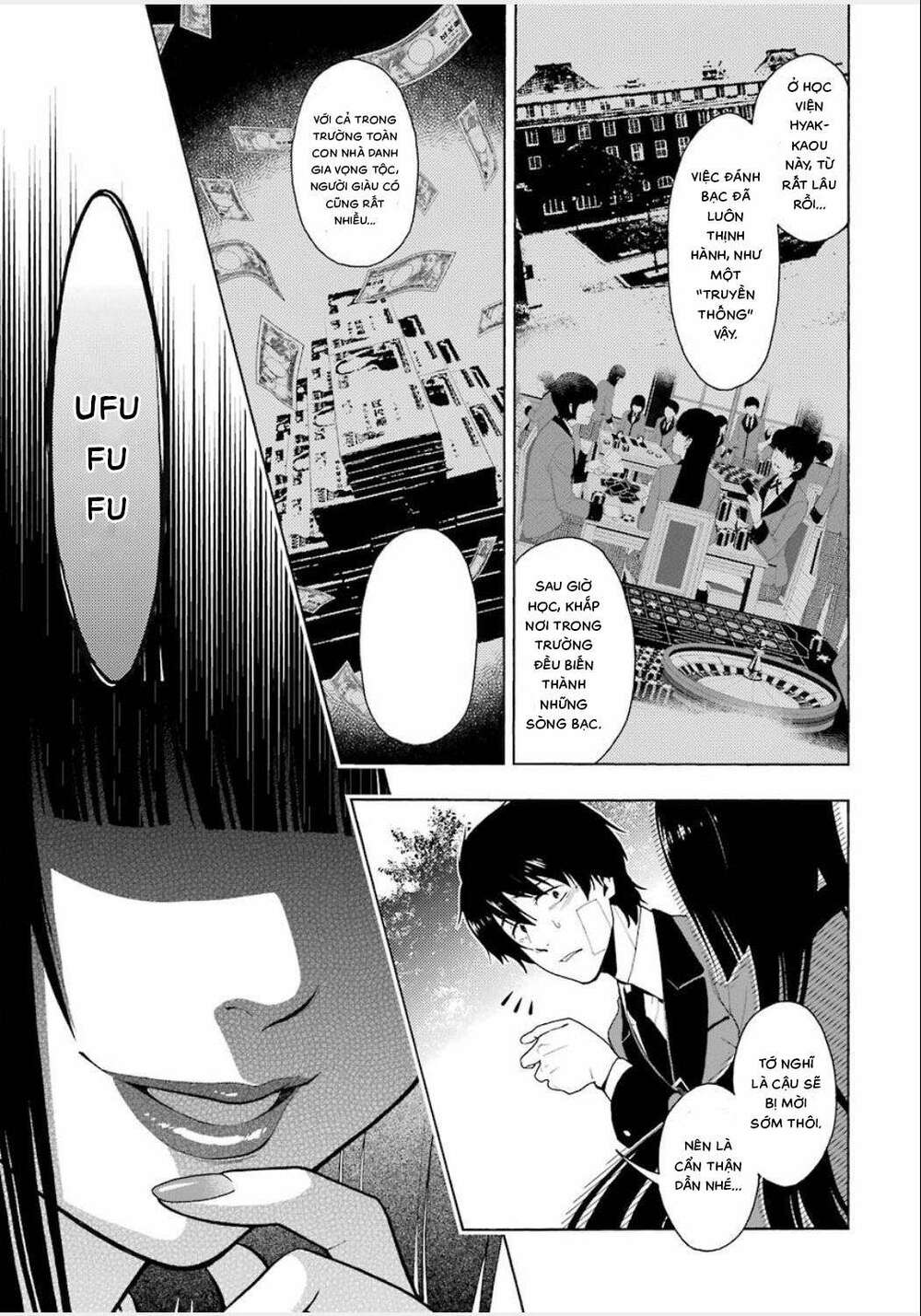 kakegurui chapter 1 - Trang 2