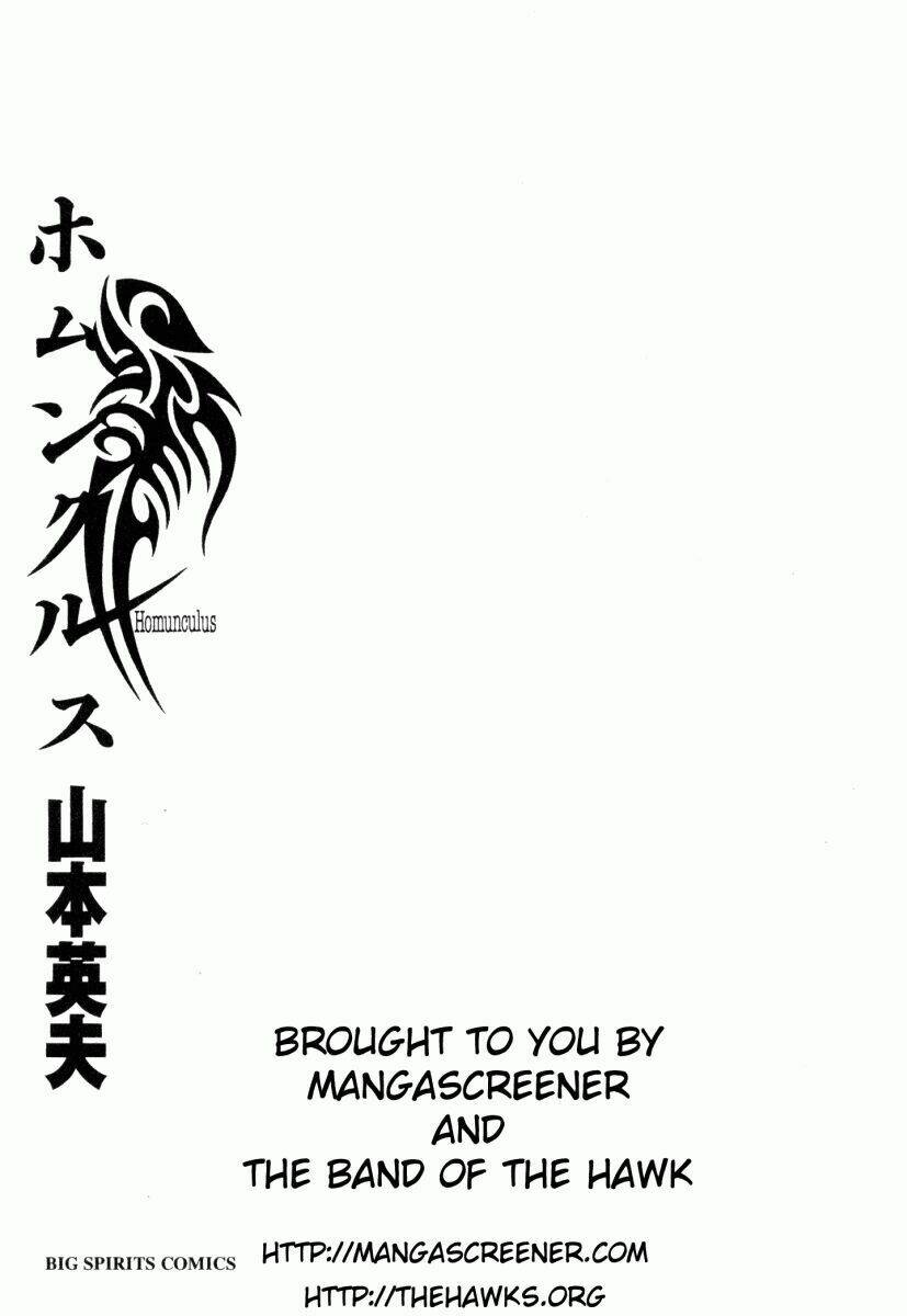 Homunculus Chapter 42 - Trang 2