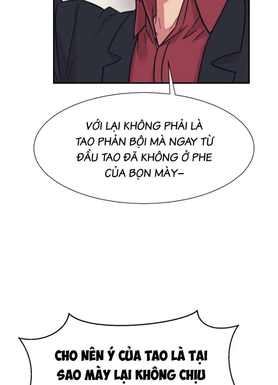 bản ngã tối thượng chapter 51 - Trang 2