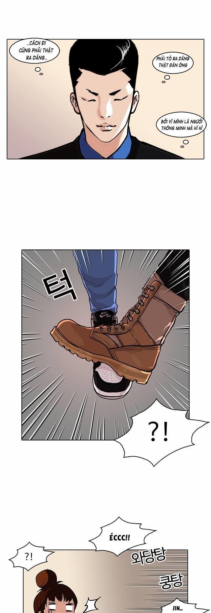 lookism chapter 73 - Next chapter 74