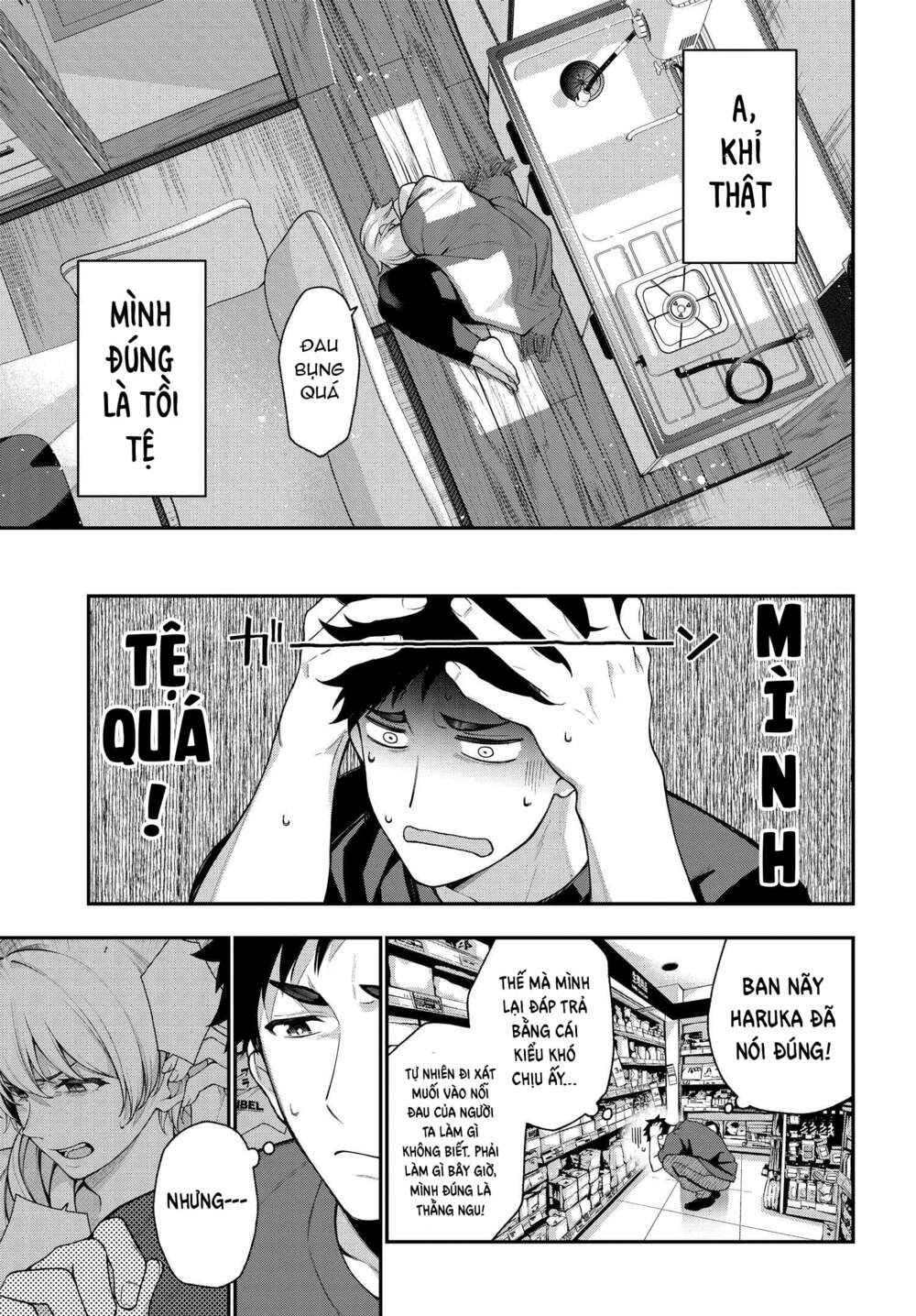 kare to kanojo no sentaku chapter 11 - Trang 2