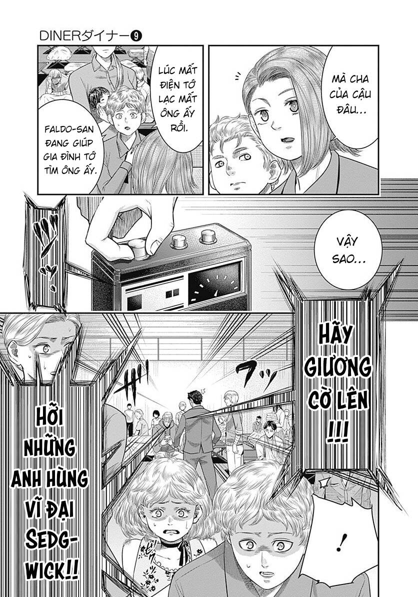 diner chapter 80 - Next chapter 81