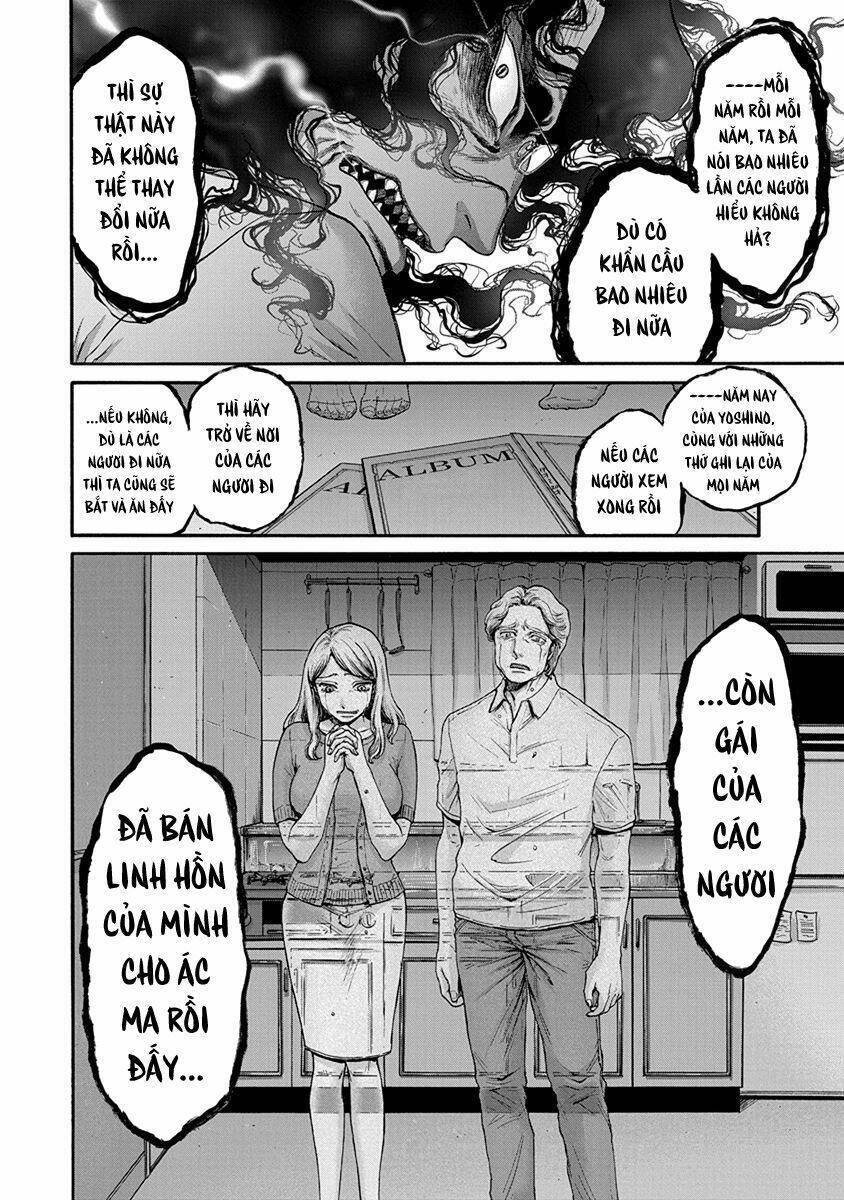 kono ai wa, itan chapter 7 - Trang 2