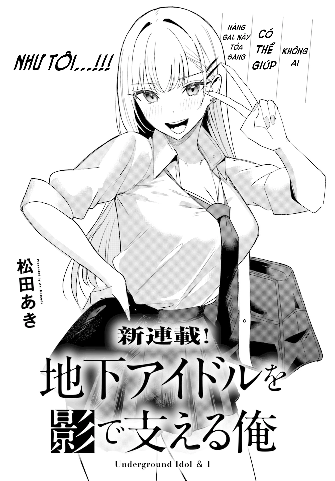 Chika Idol wo Kage de Sasaeru Ore-Kageyama Chapter 1 - Trang 2