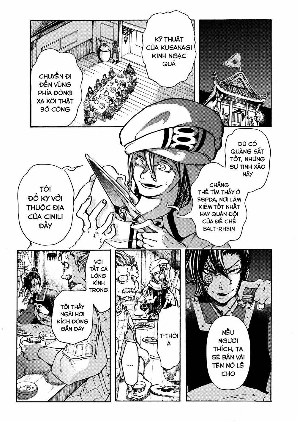 Shoukoku No Altair Gaiden: Toukoku No Subaru Chapter 1 - Trang 2