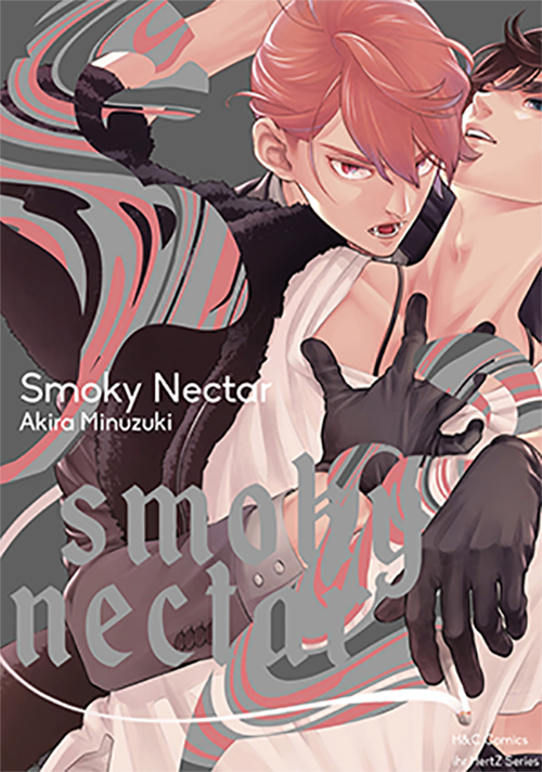 Smoky Nectar